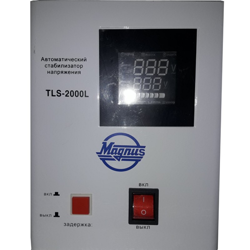 Стабилизатор напряжения автомат. Magnus TLS-2000L от 100В (настенный)