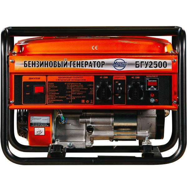 Генератор бензиновый Magnus БГУ2500 (FT)