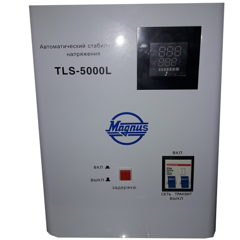 Стабилизатор напряжения автомат. Magnus TLS-5000L от 100В (настенный)